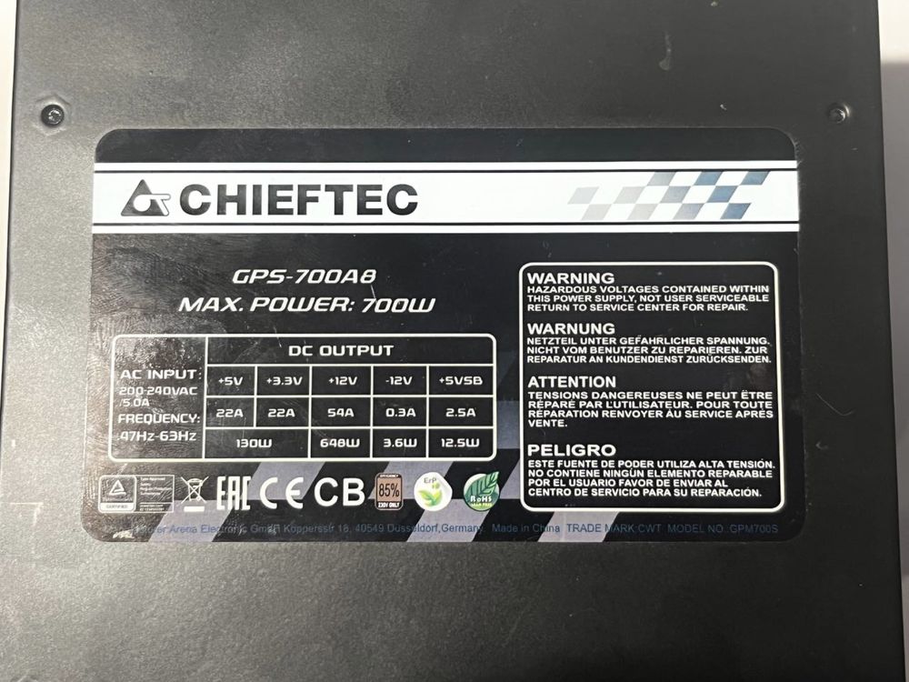 Блок живлення Chieftec 700W