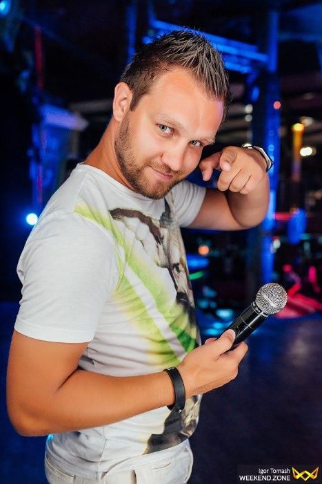 Ведущий на ВАШ праздник! Ведущий на свадьбу! Ведущий мероприятий! DJ