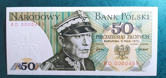 Banknot, 50 złotych, 1975 rok, bardzo niski numer, unc