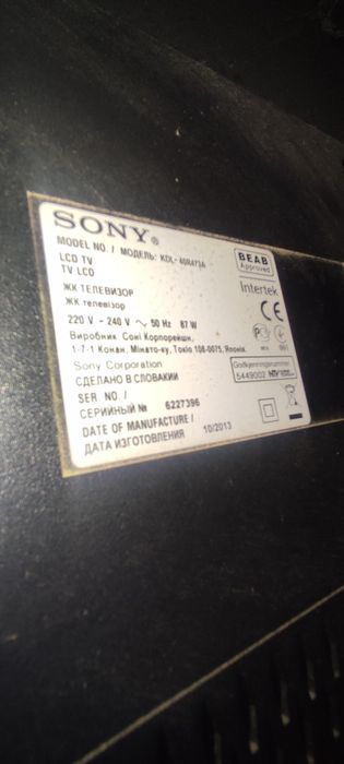 Телевізор sony kdl 40r353b