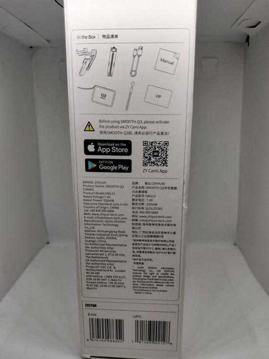 Estabilizador Gimbal Zhiyun Smooth-Q3 Combo para Smartphone