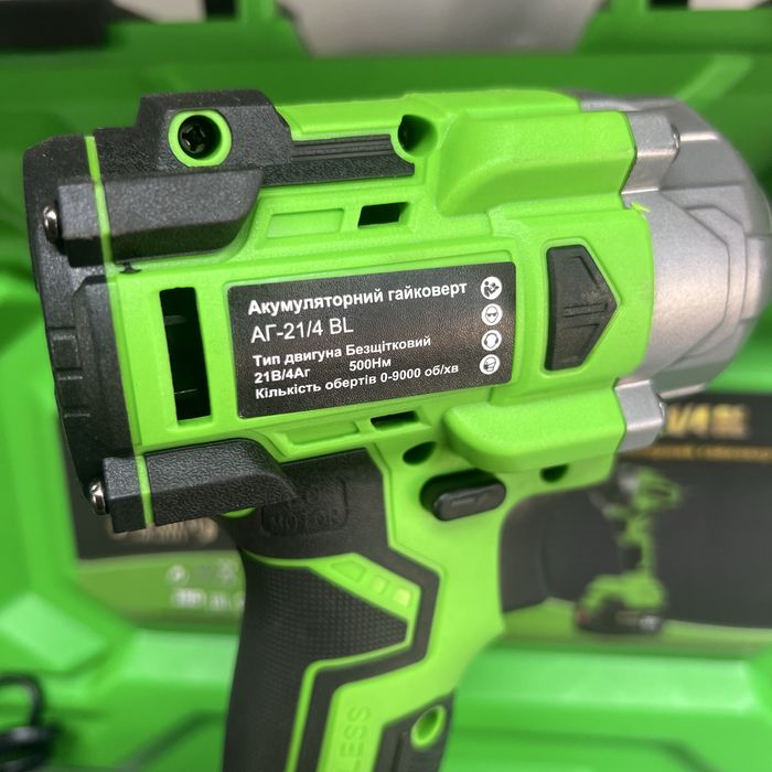 Гайковерт акумуляторний ударний безщітковий 1/2 500Nm 21V 4A Flinke