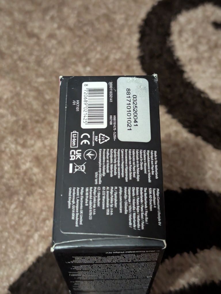 Phillips Sonicare 5300