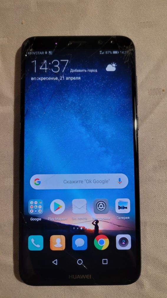 Huawei Mate 10 Lite 4/64gb