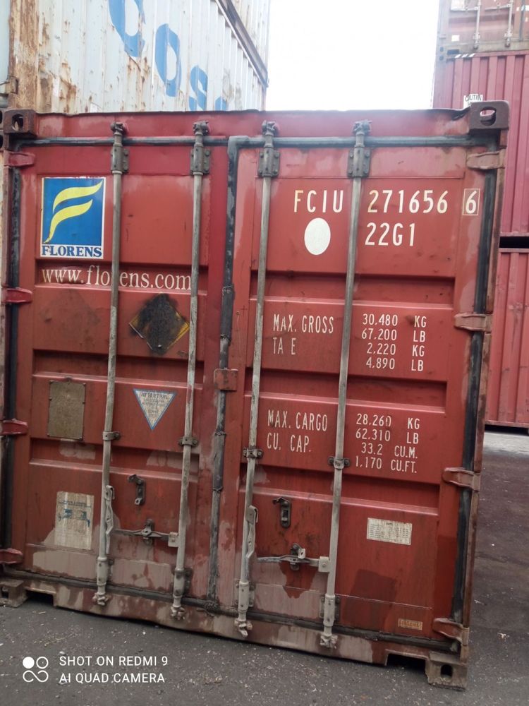 Продажа новых контейнеров  20' 40' 45HQ с доставкой по Украине
