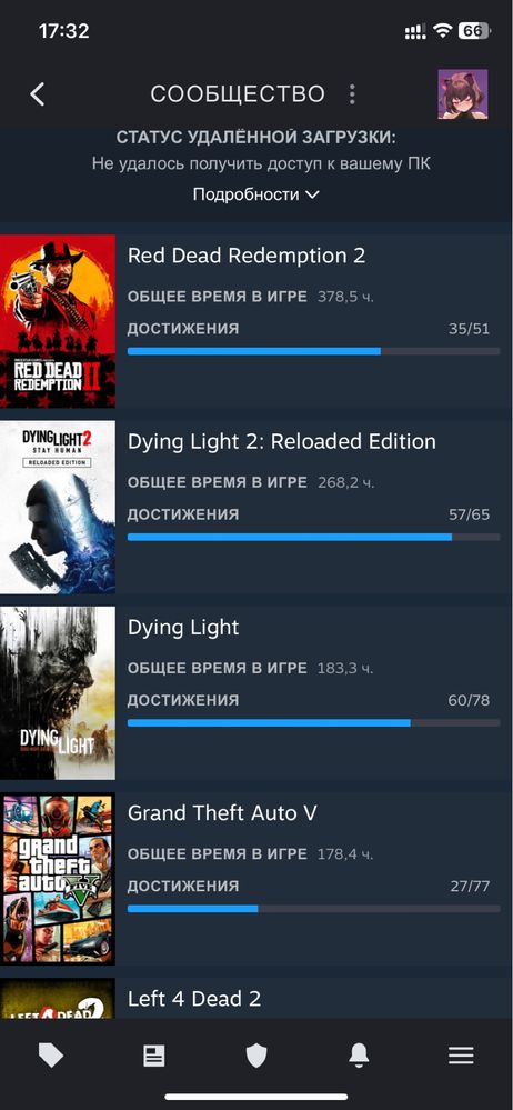 Steam аккаунт с ваком.