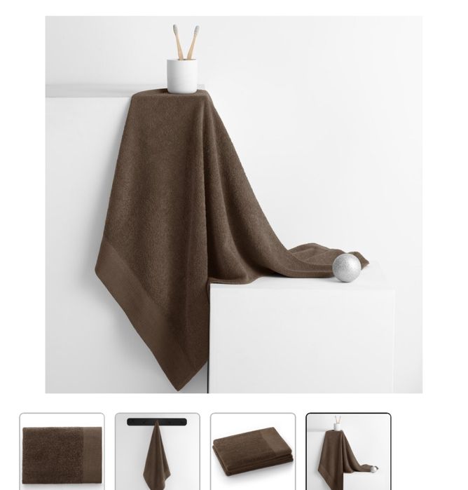 Махровий рушник Amari 50 / 100