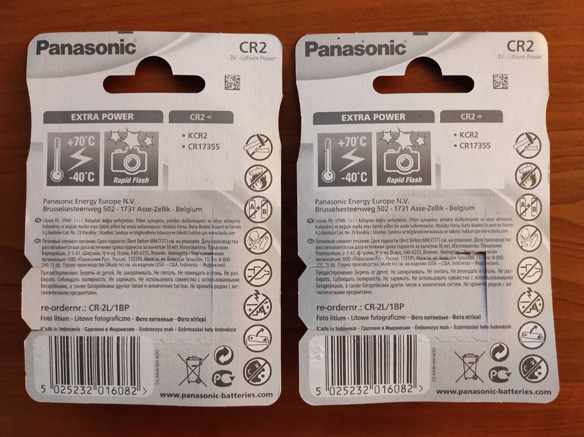 Pilhas Panasonic CR2 de Lítio 3V