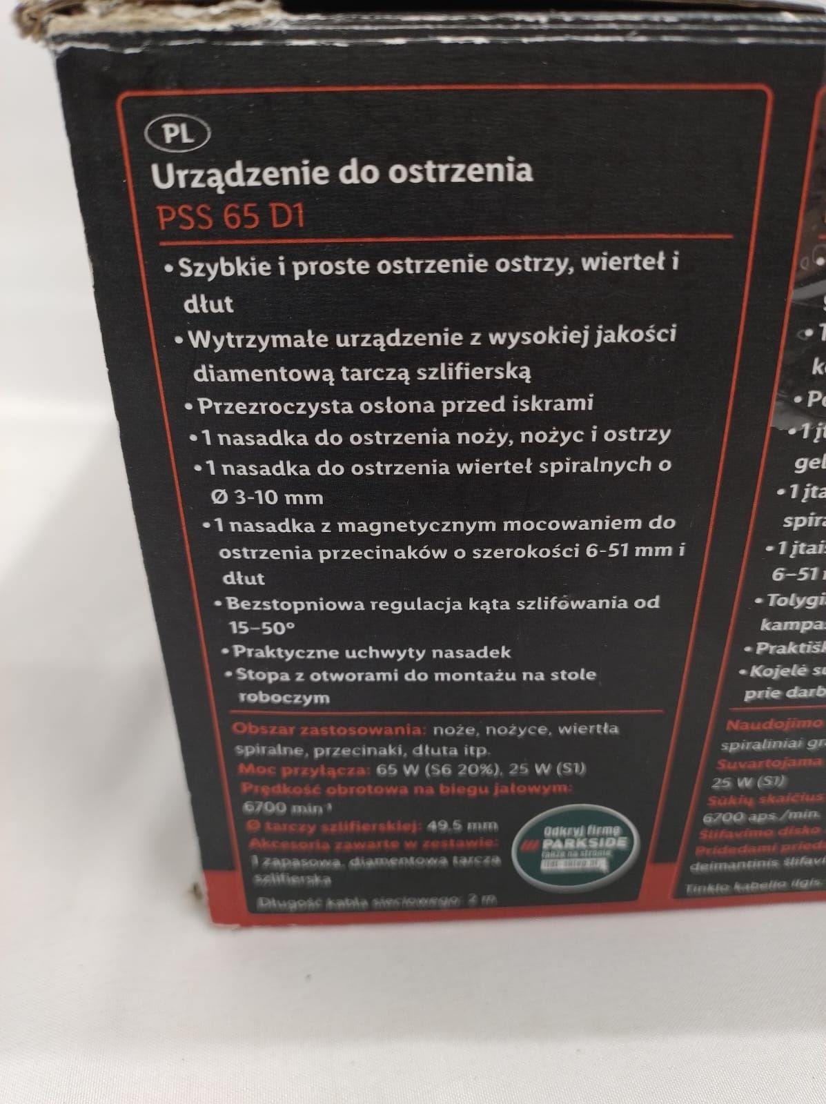 Wielofunkcyjne urządzenie do ostrzenia Parkside