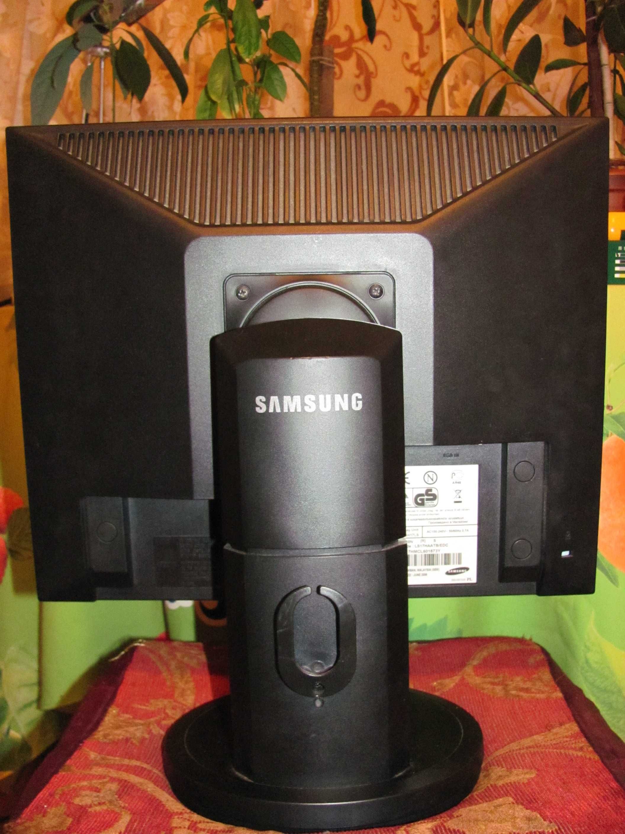 Монітор Samsung 740N