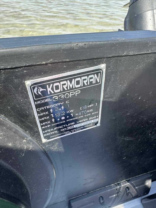 Ponton Super Zestaw Komplet Okazja