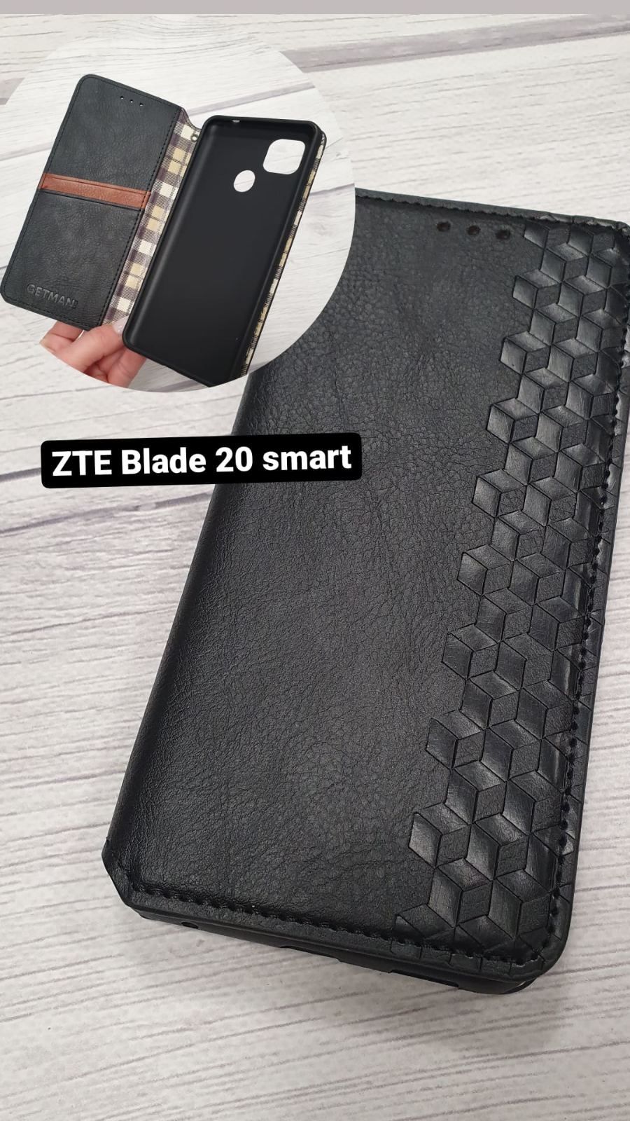 Чохол книжка ЗТЕ ZTE Blade V2020