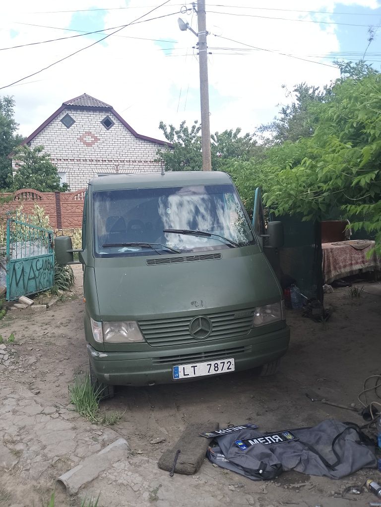 Автопродаж та обмін