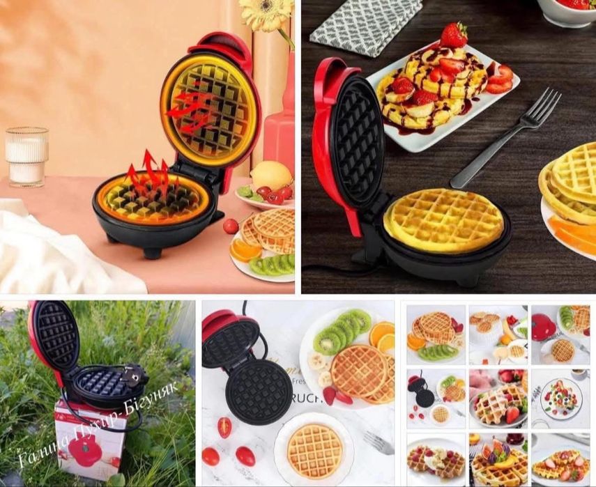 Вафельниця нова (техніка для кухні)