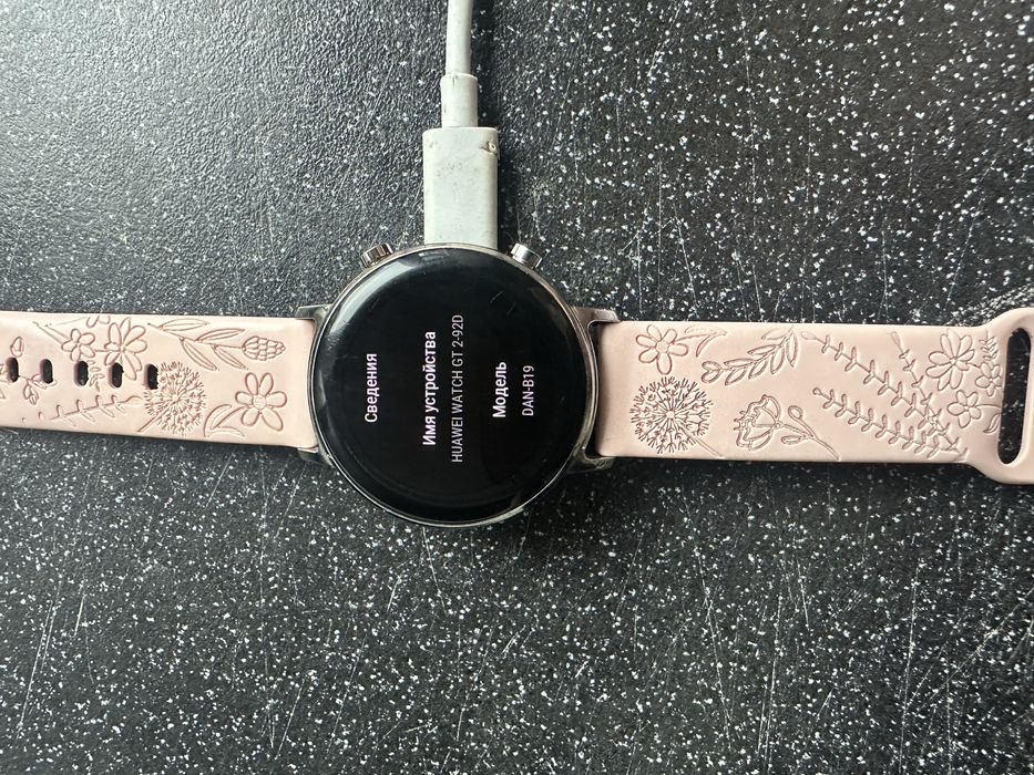 Годинник Huawei watch GT 2-92 D 42 mm