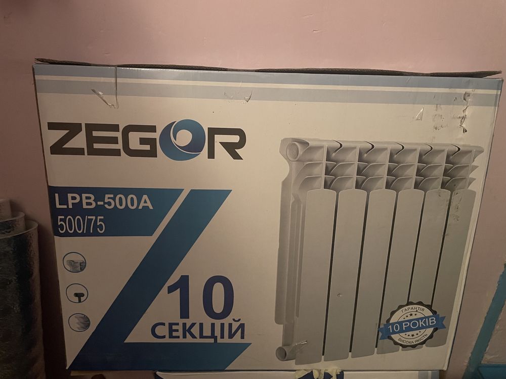 Радіатор батарея опалення Zegor 10 секцій