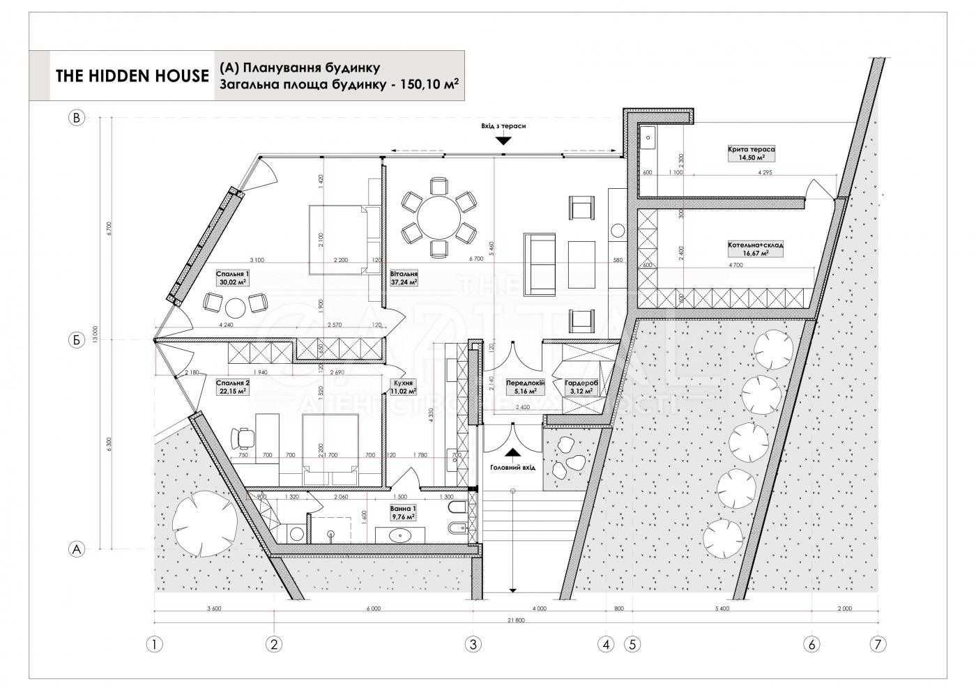 Продажа /КГ Swisstown /150м2 / 37 соток / Новоселки / Осиково  Мостище