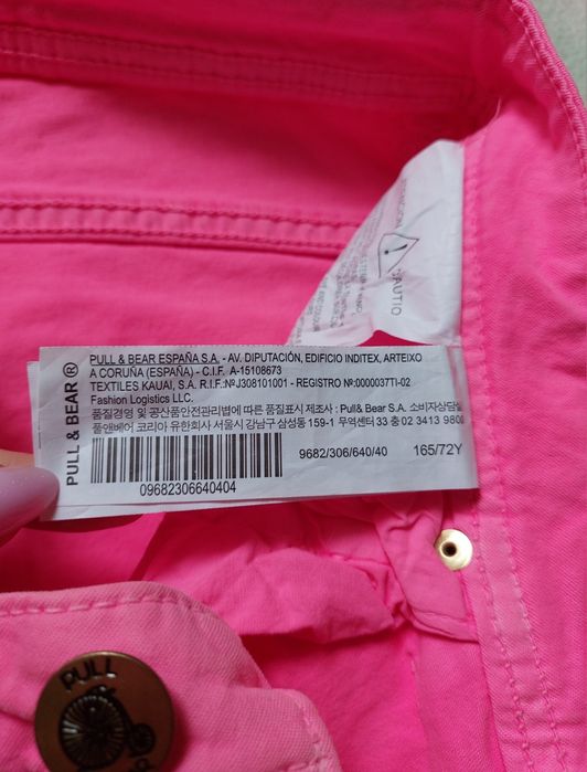 Женские джинсы Pull&Bear W28