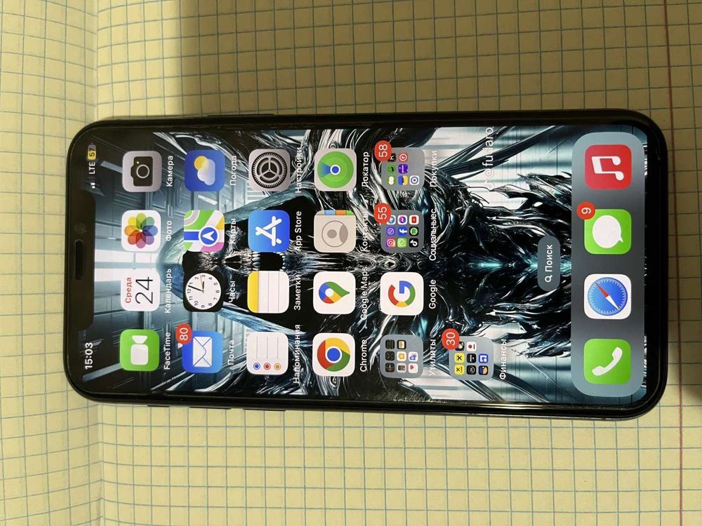 iPhone 11 pro 256gb