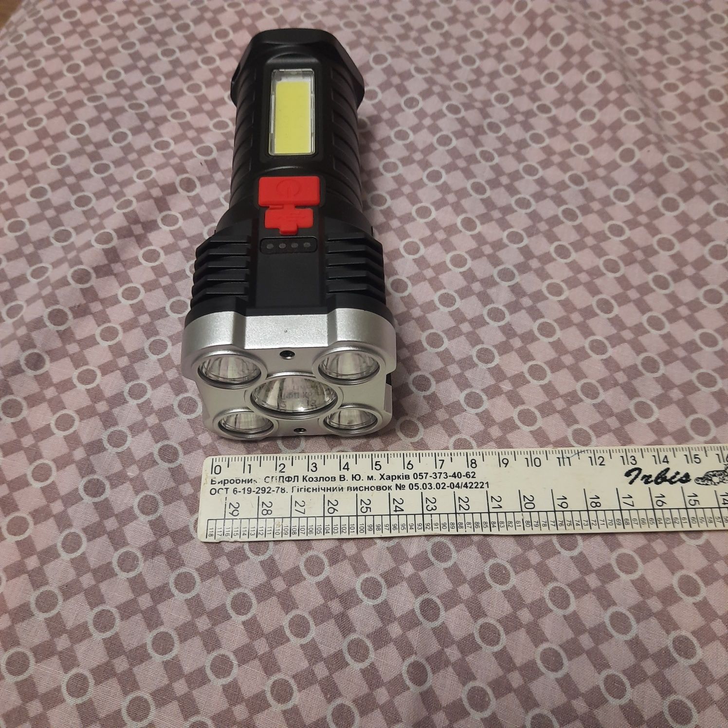 Ліхтарик акумуляторний (фонарик) з usb кабелем