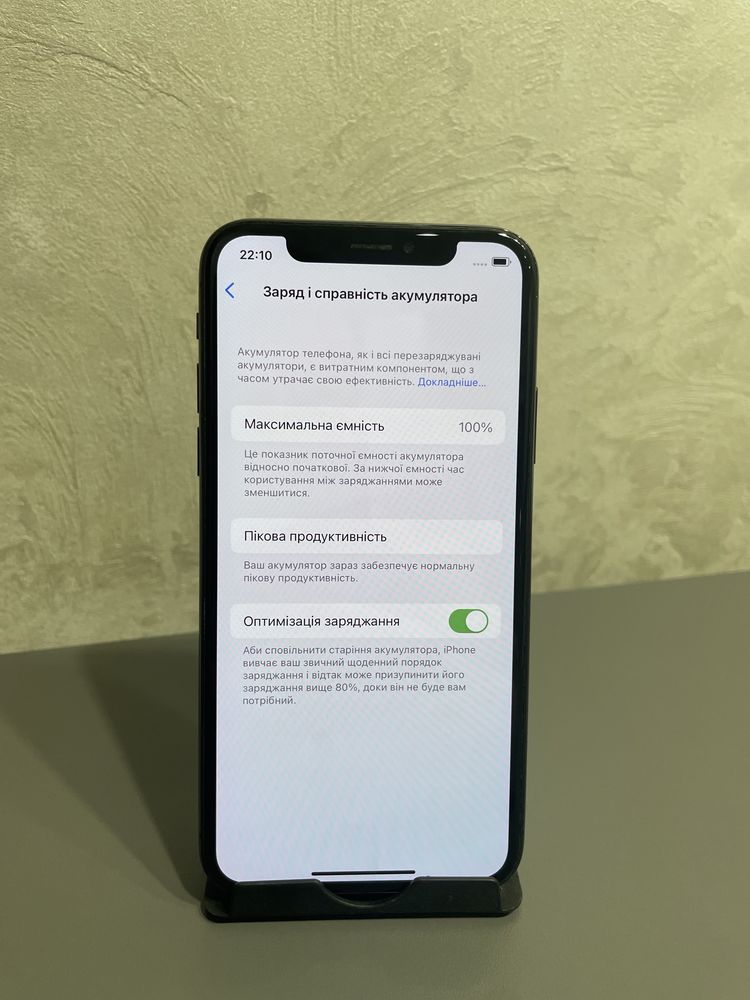 Продам Iphone X на 256 GB
