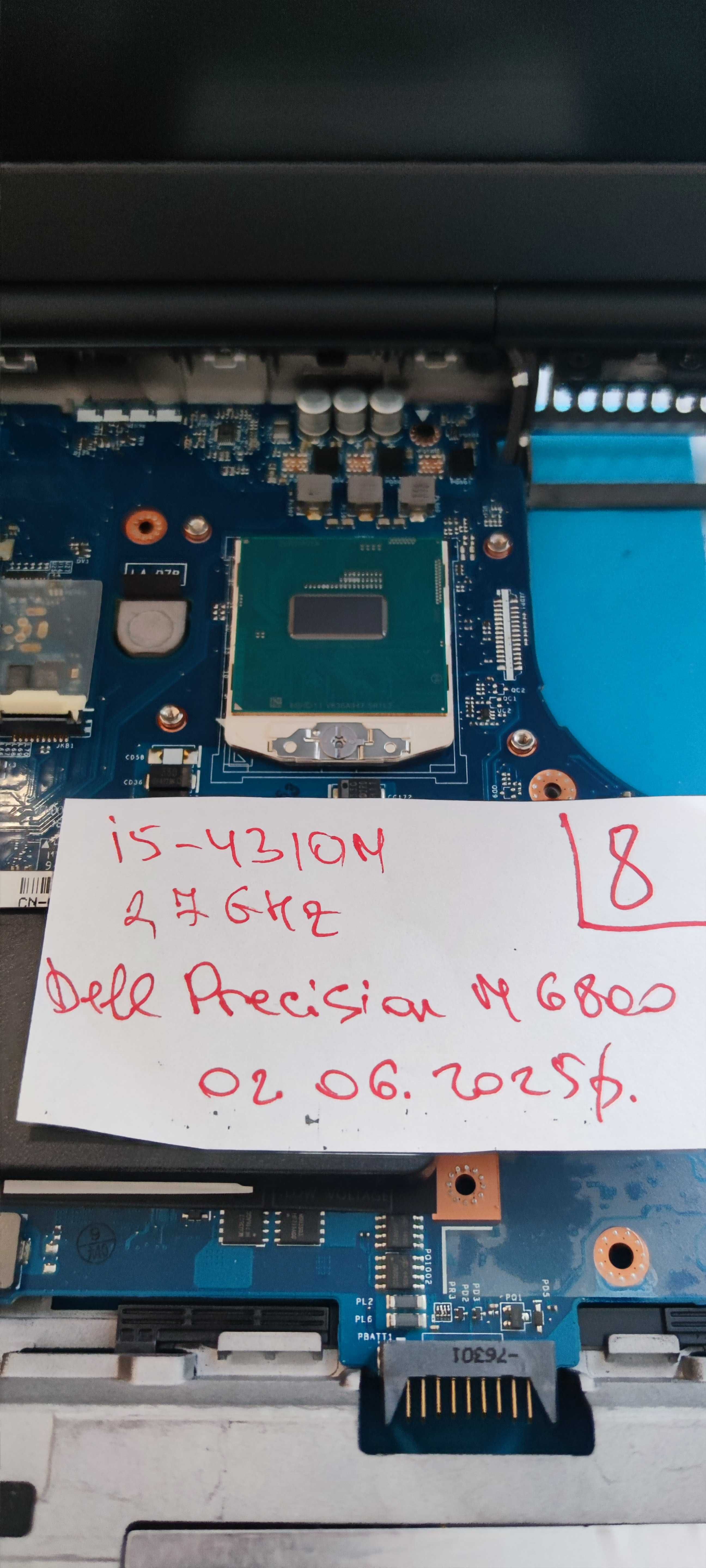 Інша електроніка CPU Intel Core i5-4310M (мобільний проц для апгрейду)