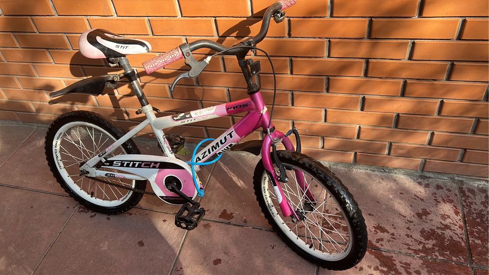 Продам велосипед для дитини