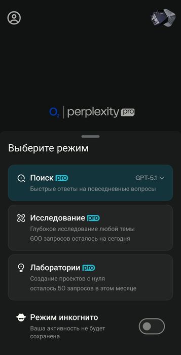 НА 1 РІК — Gemini 3.0 Pro, ChatGPT-5.1, Claude Sonnet 4.5, Grok-4