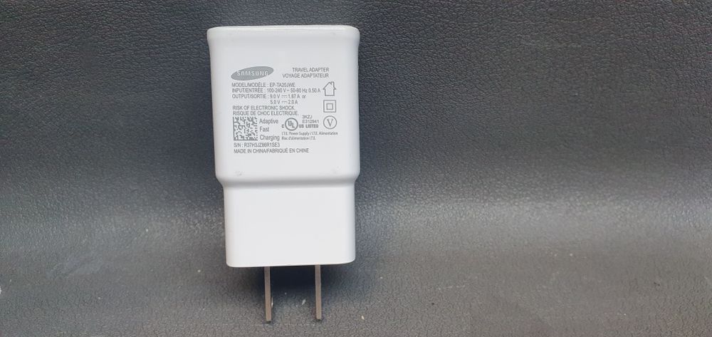 Адаптер живлення зарядний пристрій Samsung Adaptive Fast Charging