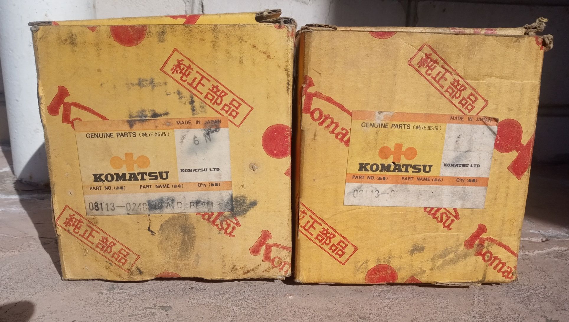 Фари Kamatsu 24 v 80 w