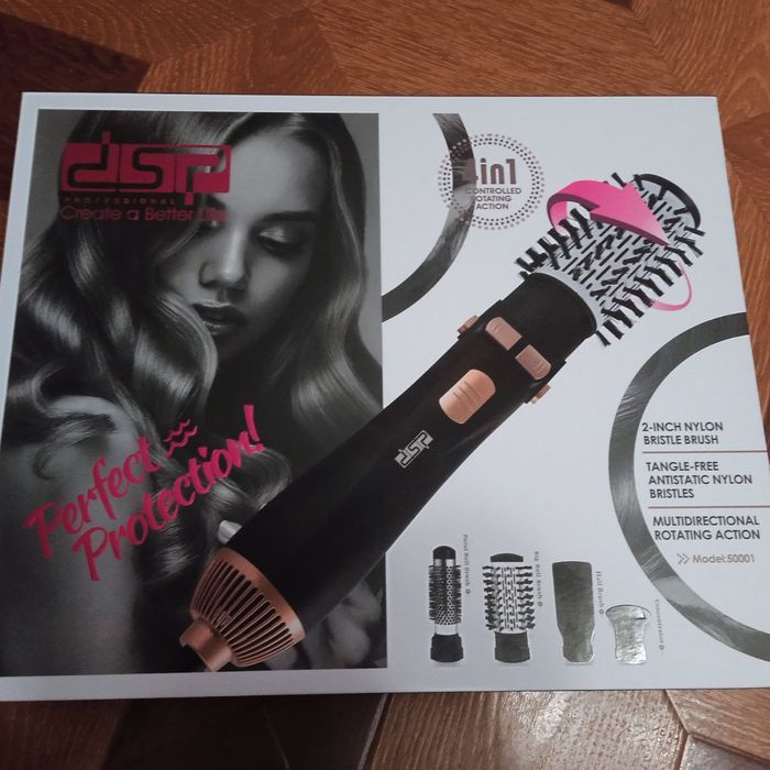 Фен-щітка (5 в 1 новий)