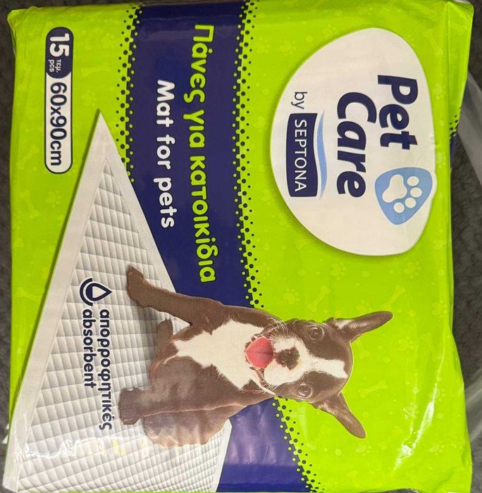 SEPTONA Pet Care mata dla psa 60x90cm