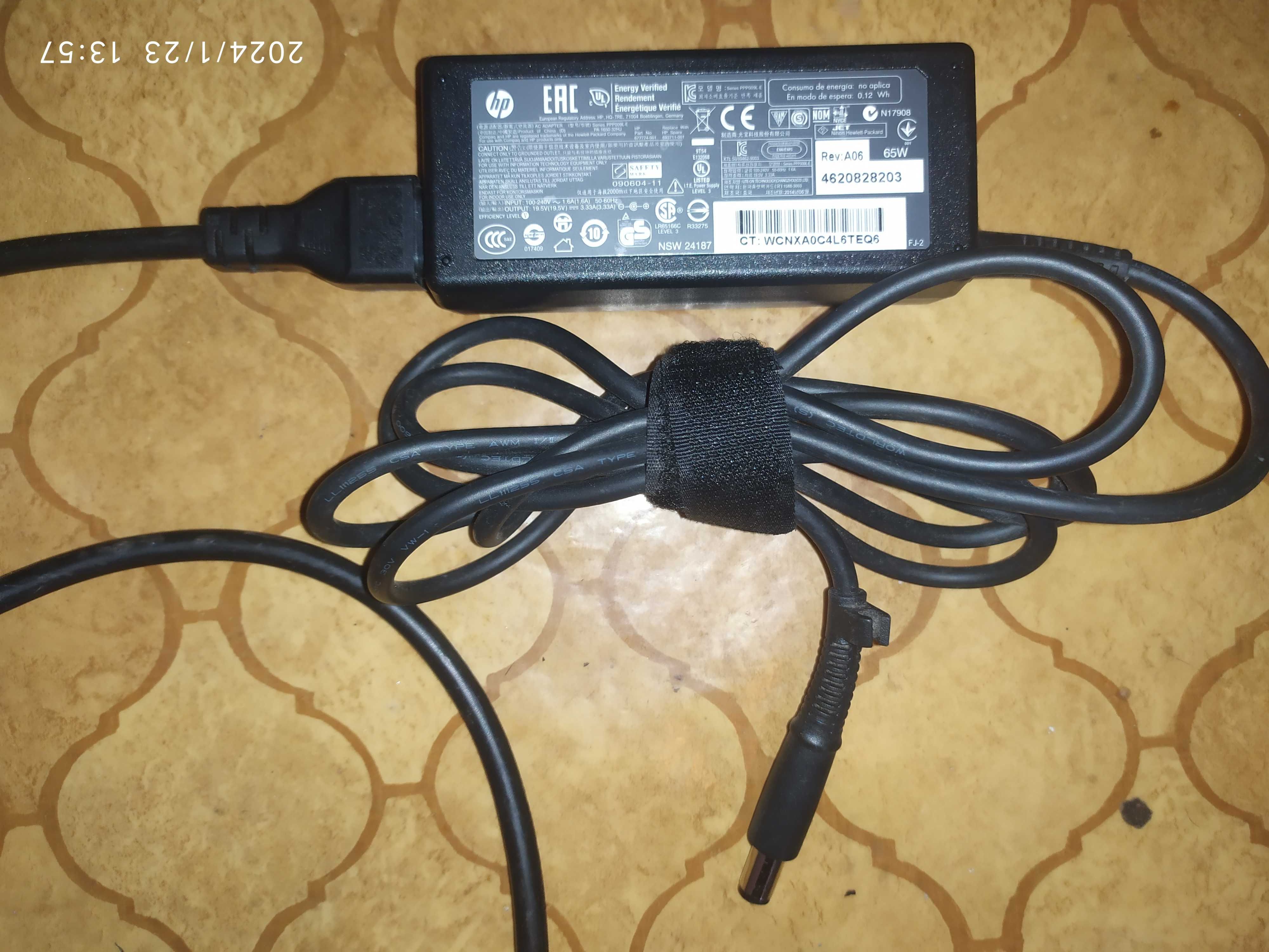 Zasilacz HP Power Adapter 65W 19.5V 3.33A wtyk okrągły z pinem 7.4x5.0