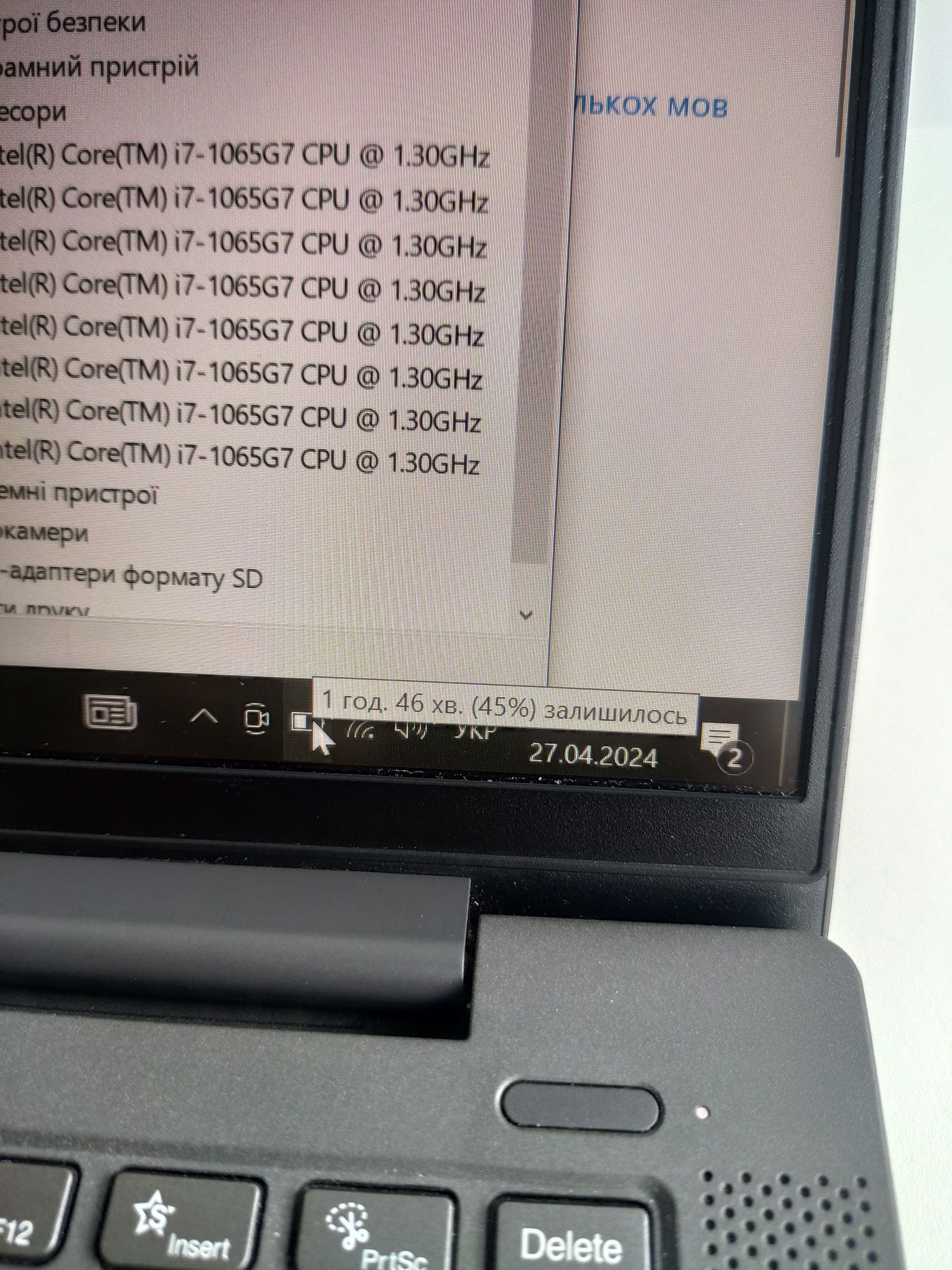 Lenovo Ideapad 5 (14" IPS, i7-1065, 16Gb, 512Gb)