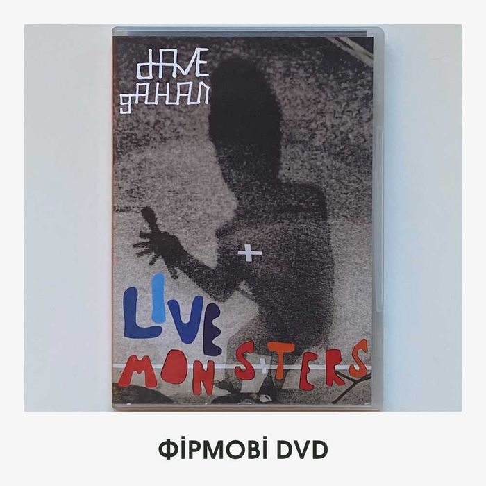 фірмові DVD Sade, Depeche Mode, Oasis, Dave Gahan, Coldplay, The Verve