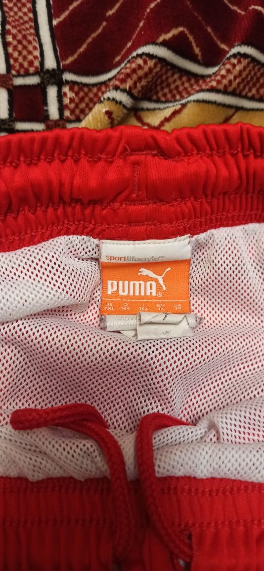 Дитячі Шорти Puma