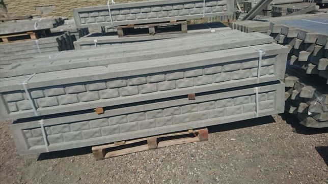 Podmurówka  betonowa,ogrodzenie panelowe,deska betonowa,ogrodzenia