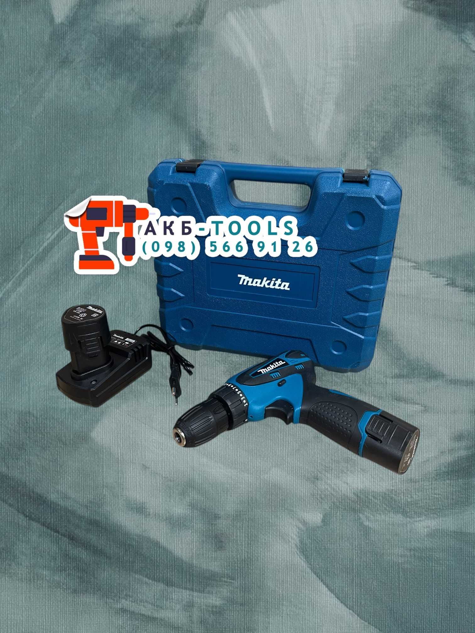 Акумуляторний Шуруповерт Makita DF330D з набором інструментів 12V/3Ah