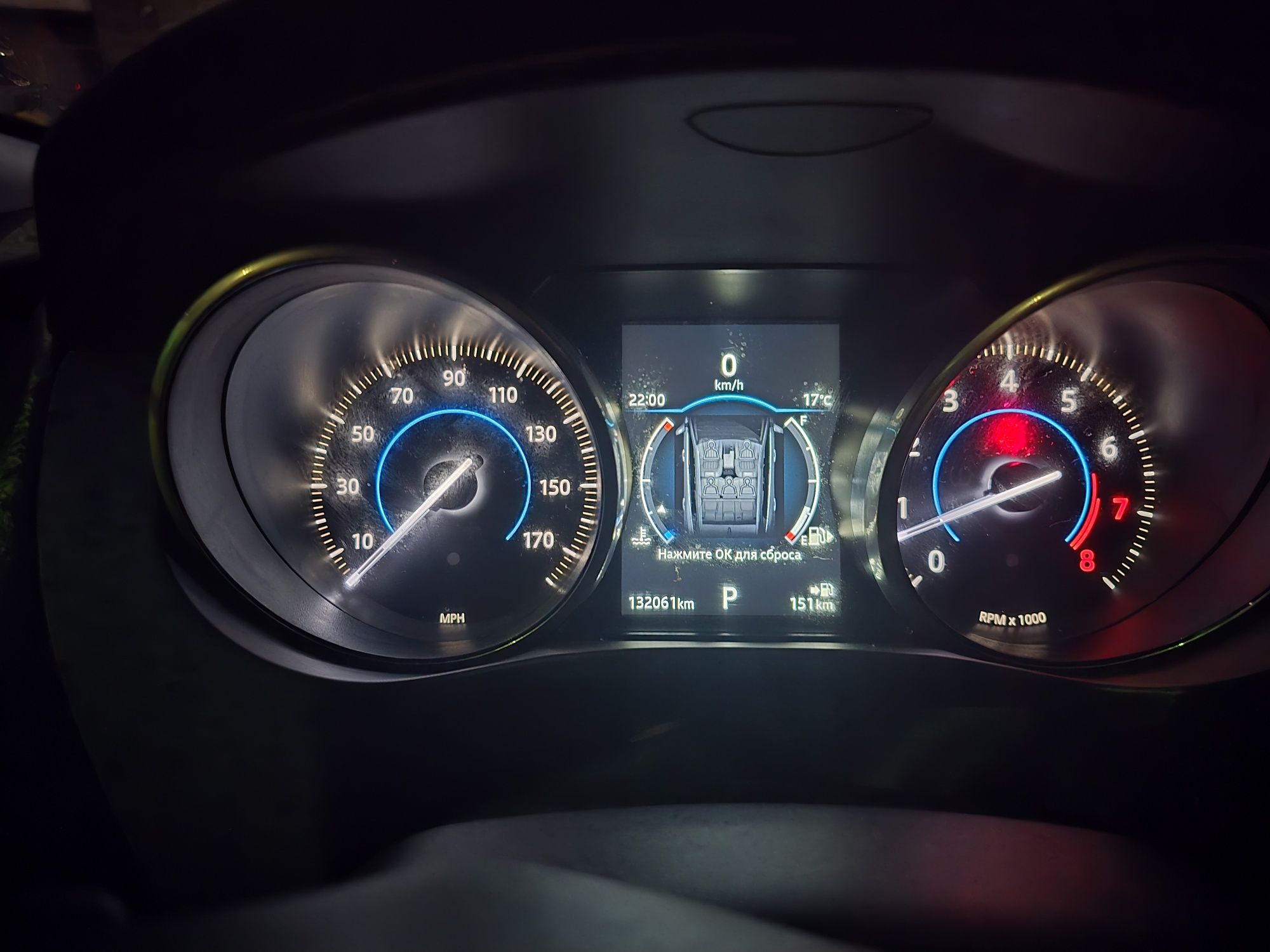 Продам Jaguar f-pace 2018