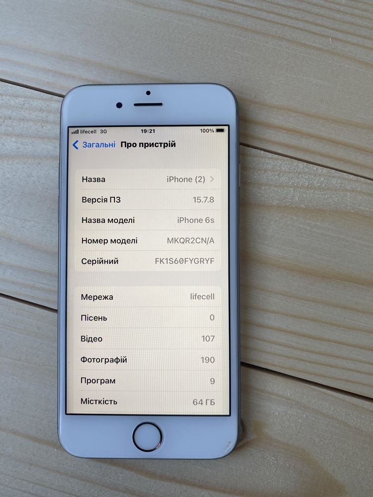 Iphone 6s 64gb neverloc