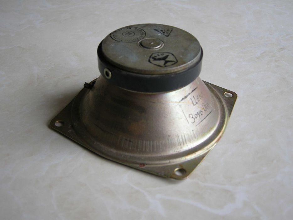 Динамик 3ГД-31-1300 (5ГДВ-1-8) со знаком качества, СССР