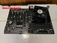 Игровой комплект: intel Core i7-7700 + Gigabyte GA-B250-Fintech