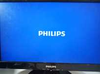 Monitor Philips 192E1SB