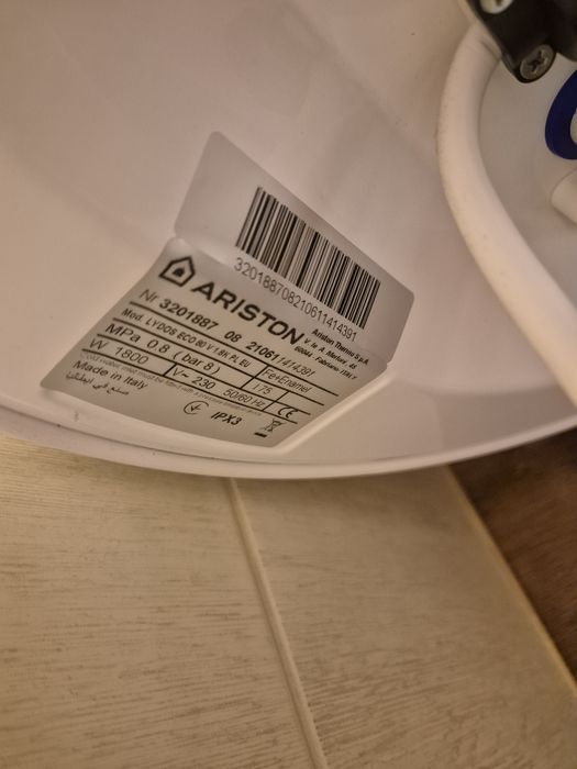 Bojler elektryczny wody 75l Ariston