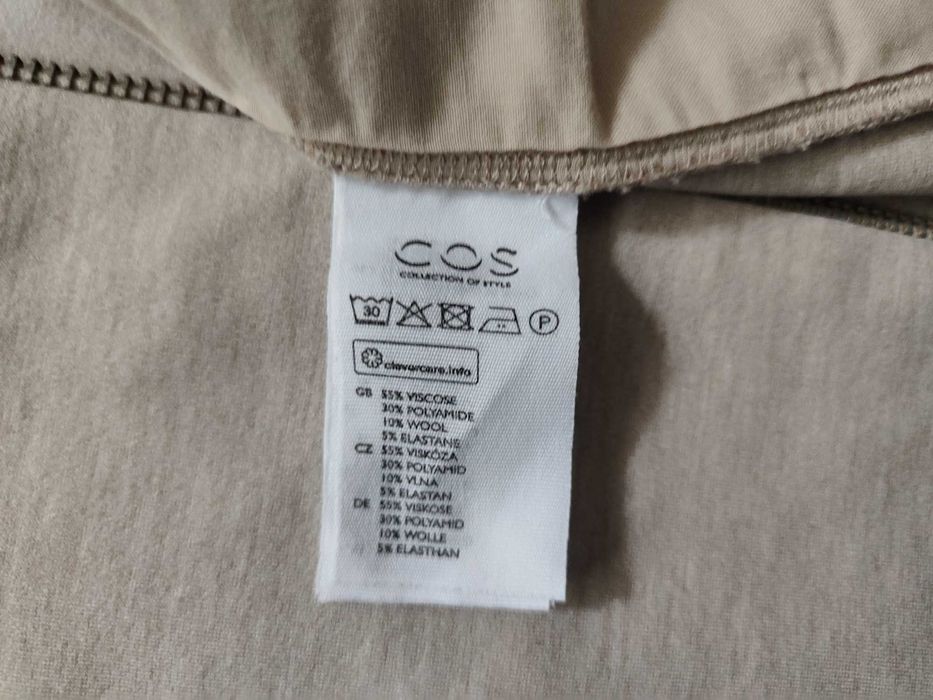 Зипхуди COS размер s