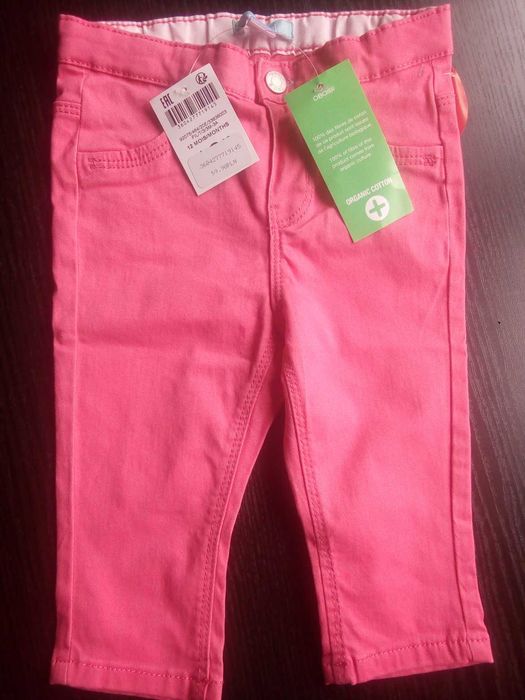Nowe spodnie dla dziewczynki różowe 74 cm