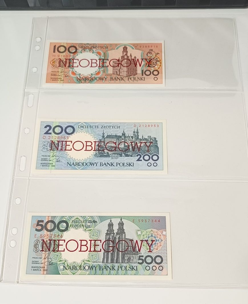 Miasta Polskie NIEOBIEGOWE komplet NBP st. 1 unc