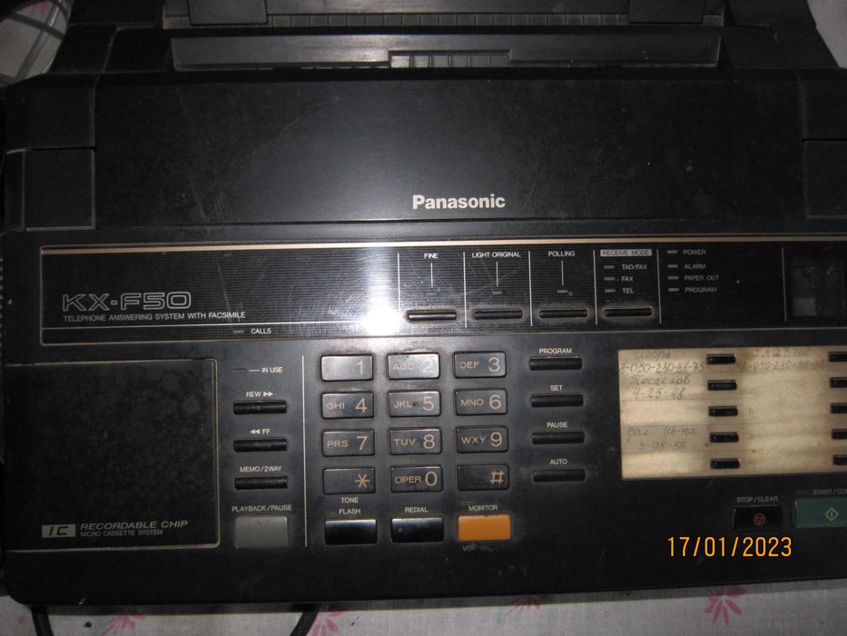 Телефон -факс Panasonic KX-F50