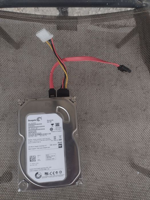 Dysk twardy 500 GB