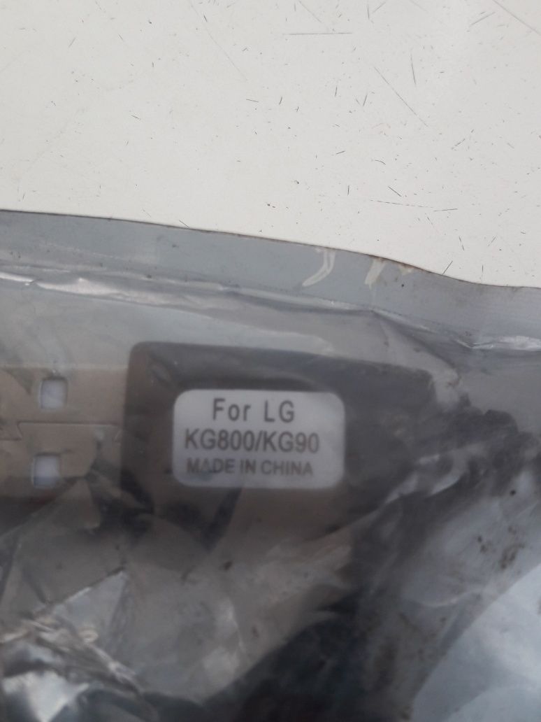 USB кабель Самсунг KG 800/KG 90